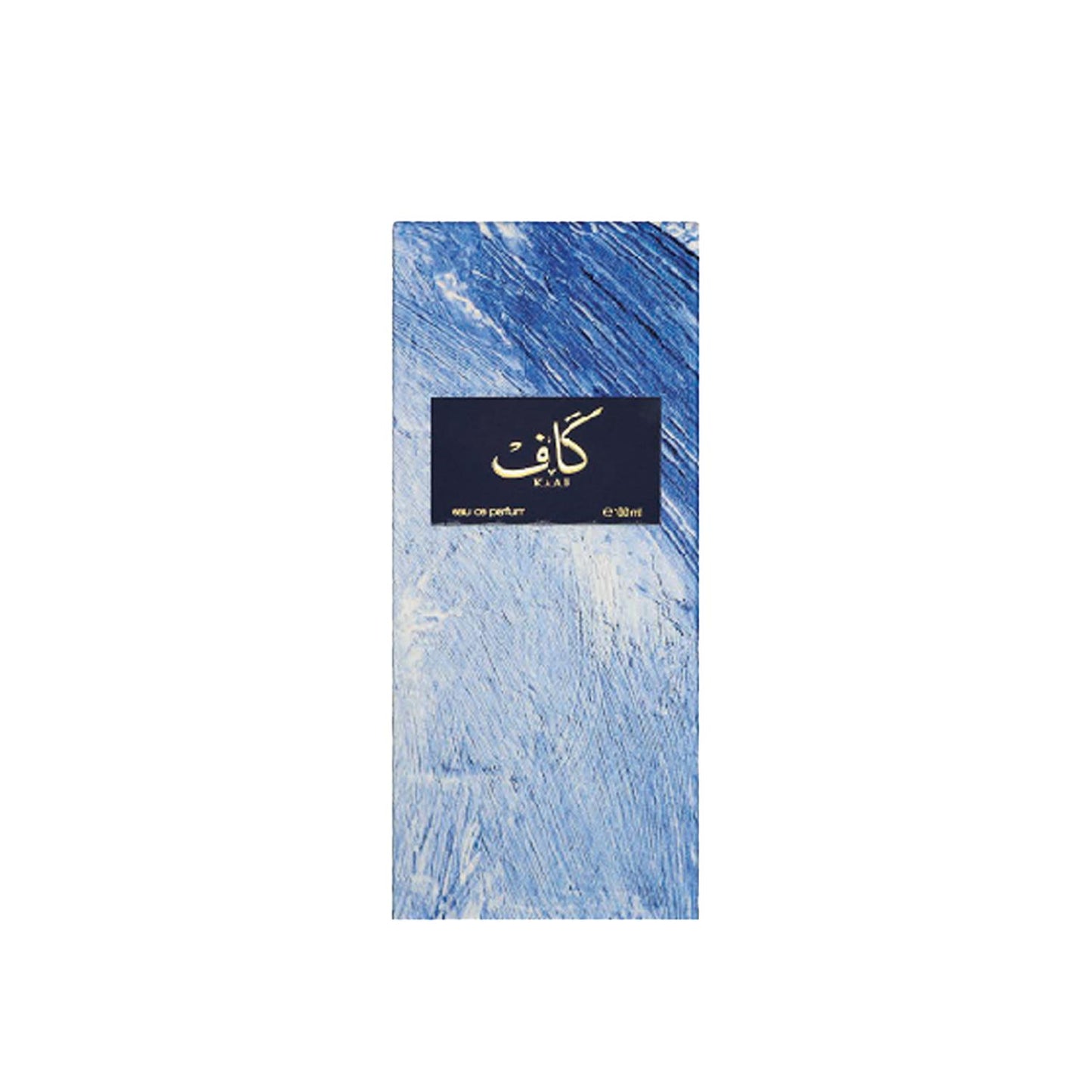 Ahmed Al Maghribi Kaaf