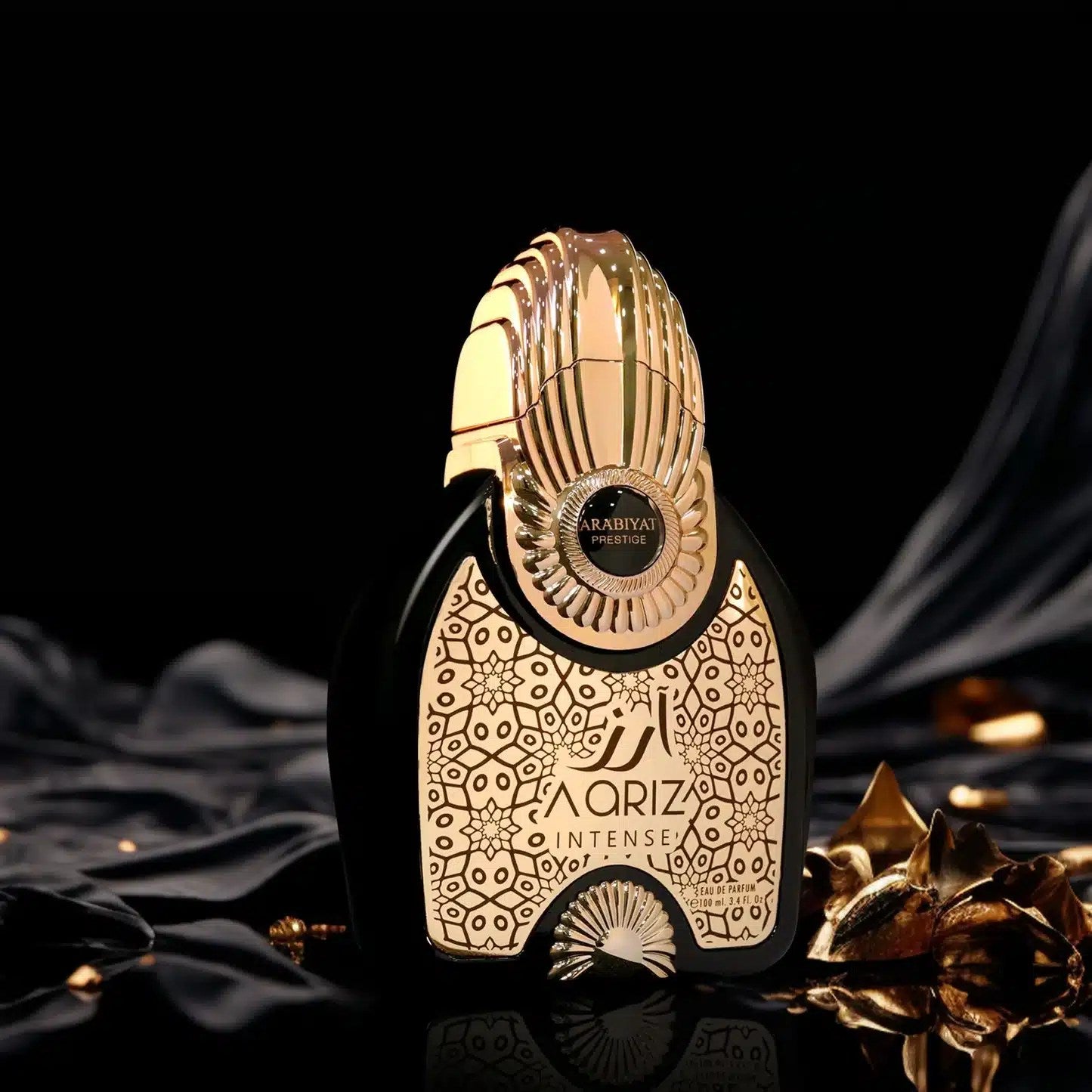 Arabiyat Prestige Aariz Intense