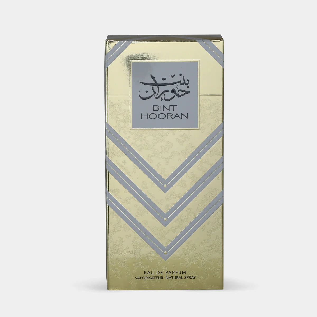 Ard Al Zafraan Bint Hooran