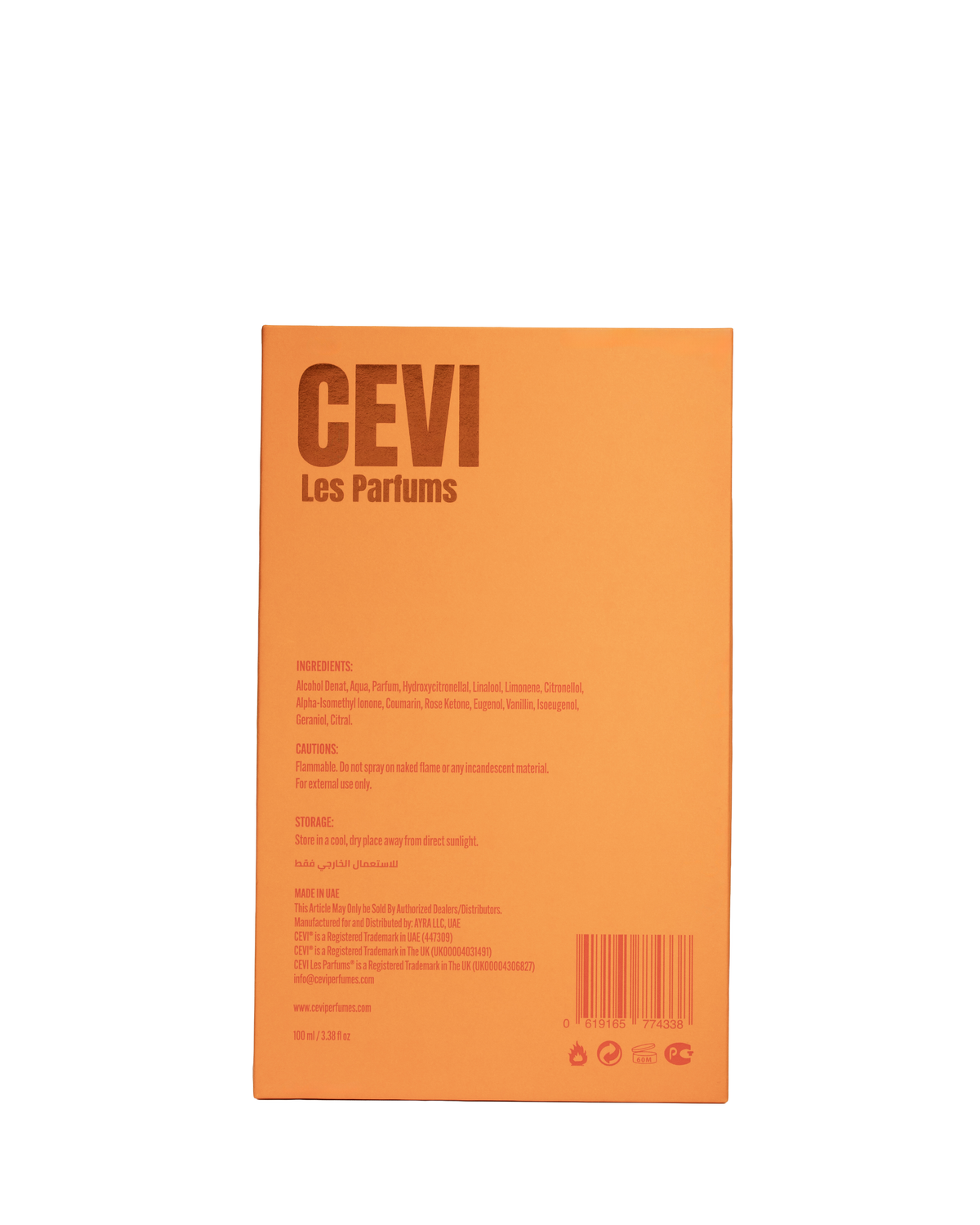 Cevi Solar Flare