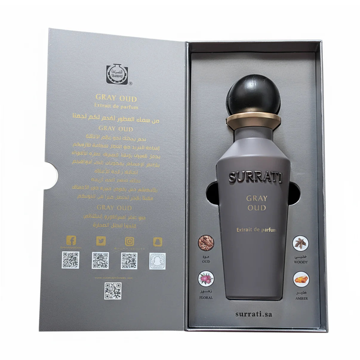 Surrati Gray Oud