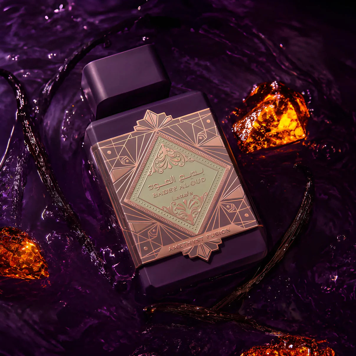 Lattafa Badee Al Oud Amethyst Fusion